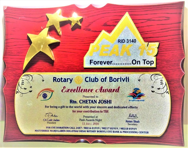 ROTARY-EXCELLENCE AWARD for contribution to TRF