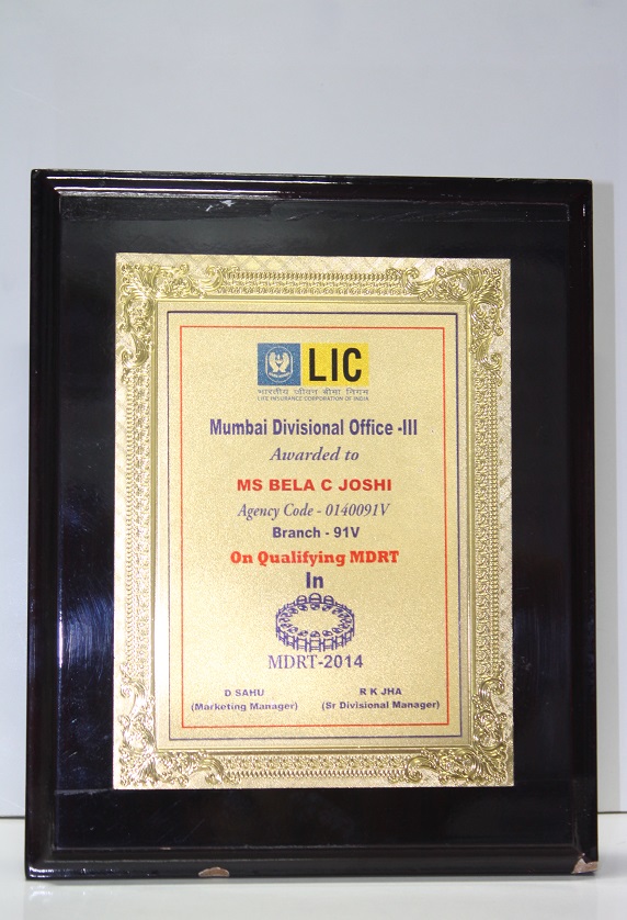 LIC - Achieved the MDRT criteria in 2014