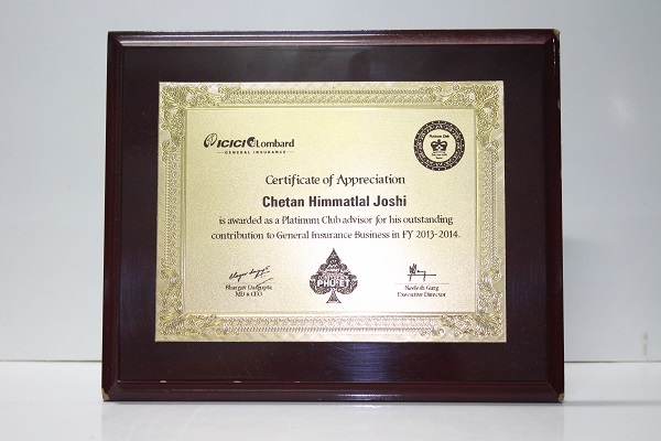 ICICI LOMBARD-Qualifying for PLATINUM CLUB 2013-14
